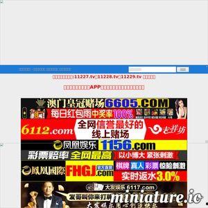 青娱乐国产在线